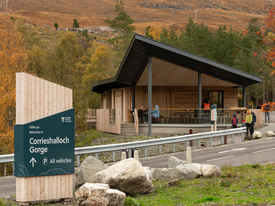 Gateway to Nature Centre4